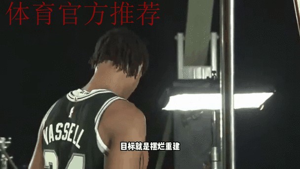 最新西部排名动态：马刺力克雷霆跃居第四，湖人滑落第五，火箭迎战劲敌挑战