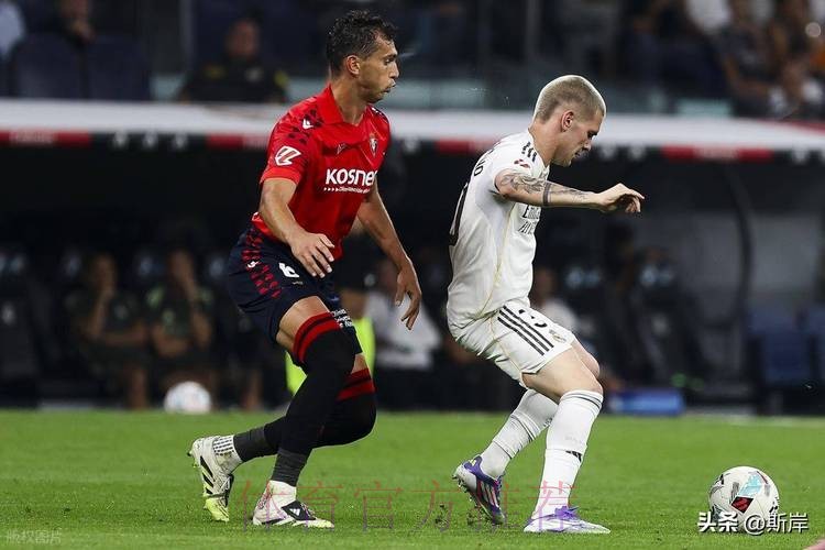 西甲-皇马1-1赫罗纳联赛三连平丢榜首 姆巴佩点射 西甲-皇马1-1赫罗纳联赛三连平丢榜首 姆巴佩点射