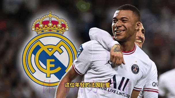 世体:皇马今夏不安排友谊赛 但可能有闭门训练赛 世体:皇马今夏不安排友谊赛 但可能有闭门训练赛