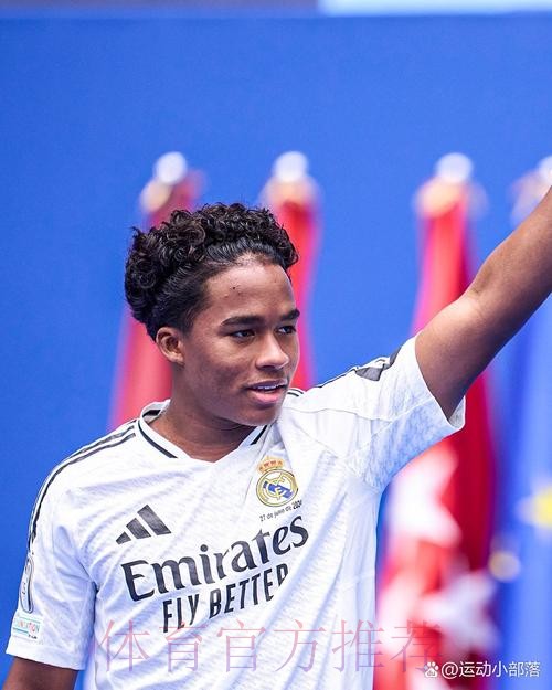 恩德里克:我并没有真正离开皇马 这只是一次暂停